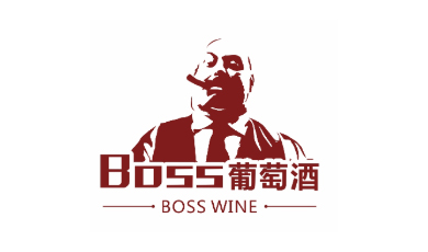 寧夏BOSS葡萄酒